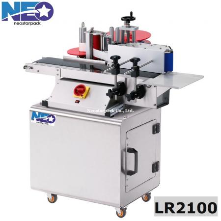 Round can labeling machine